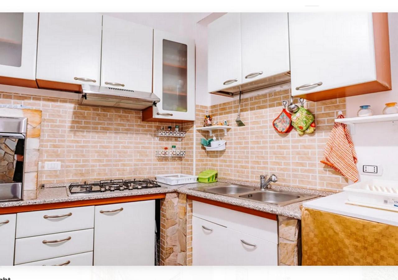 Holiday home Cagliari Poetto *